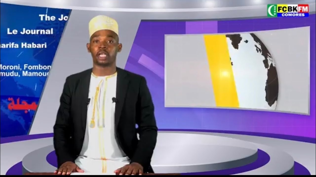 𝐉𝐨𝐮𝐫𝐧𝐚𝐥 𝐃𝐞 Fcbk FM comores 𝐞𝐧 𝐋𝐚𝐧𝐠𝐮𝐞 𝐍𝐚𝐭𝐢𝗼𝐧𝐚𝐥𝐞, 𝐏𝐫𝐞́𝐬𝐞𝐧𝐭𝐞́ 𝐏𝐚𝐫 𝐎𝐮𝐛𝐞𝐢𝐝𝐥𝐥𝐚𝐡 𝐌𝐜𝐡𝐚𝐧𝐠𝐚𝐦𝐚- 𝟑𝟎 𝐉𝐚𝐧𝐯𝐢𝐞𝐫 𝟐𝟎𝟐𝟔