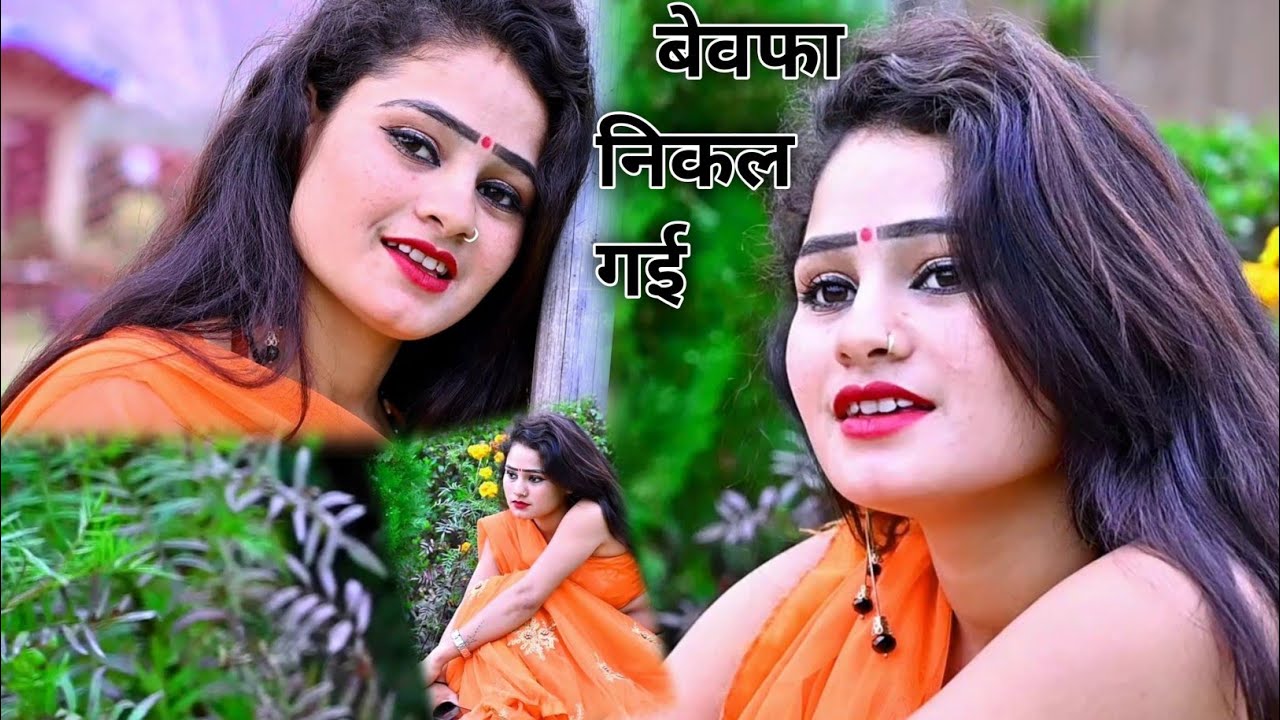 Sad Song 🎶 जिसकी खातिर मरते जीते वही बेवफा निकल गई #ranjeetgurjar #sad #viral