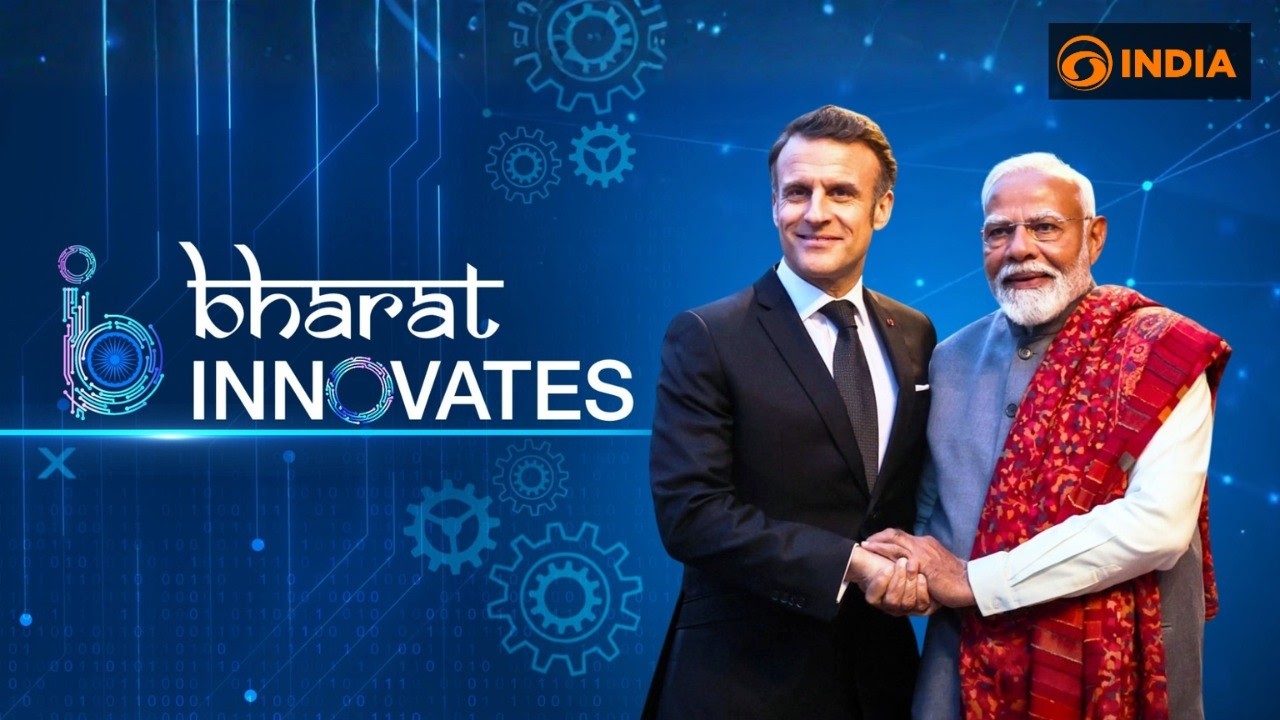 Bharat Innovates 2026: Taking Indian Innovation to the World