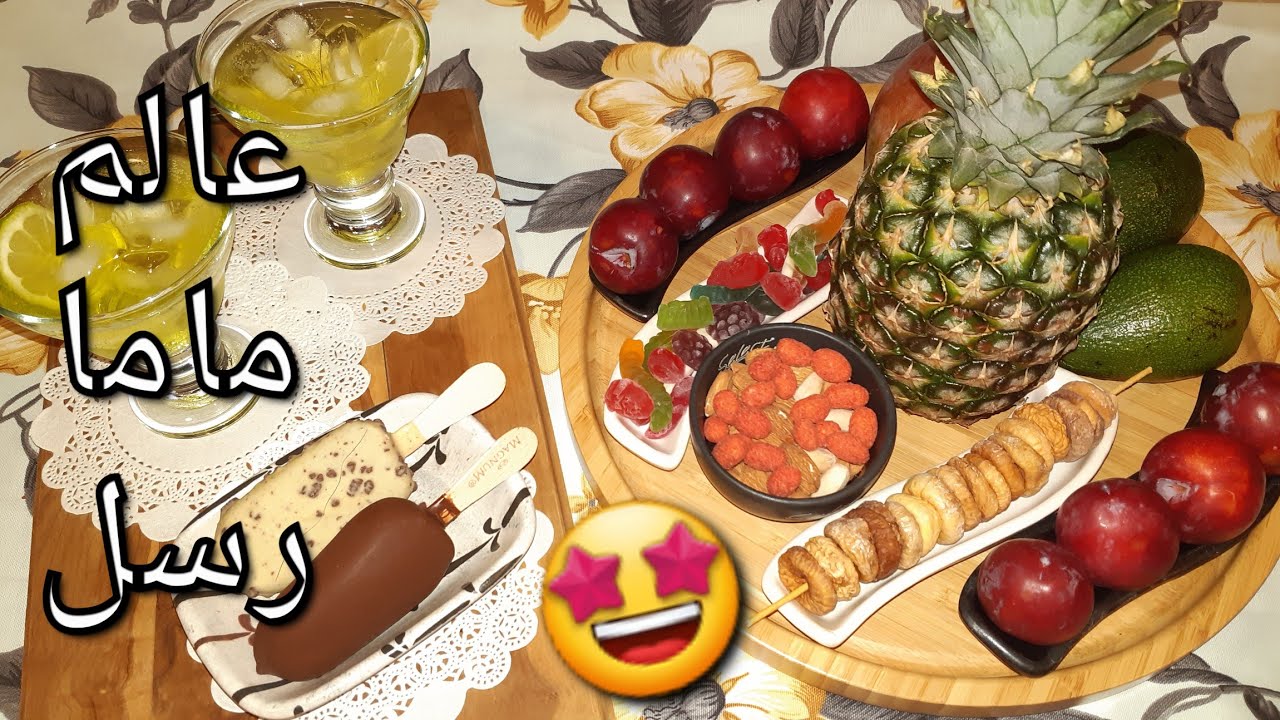 افكار لتقديم الفطور و الضيافة في العيد 🤩