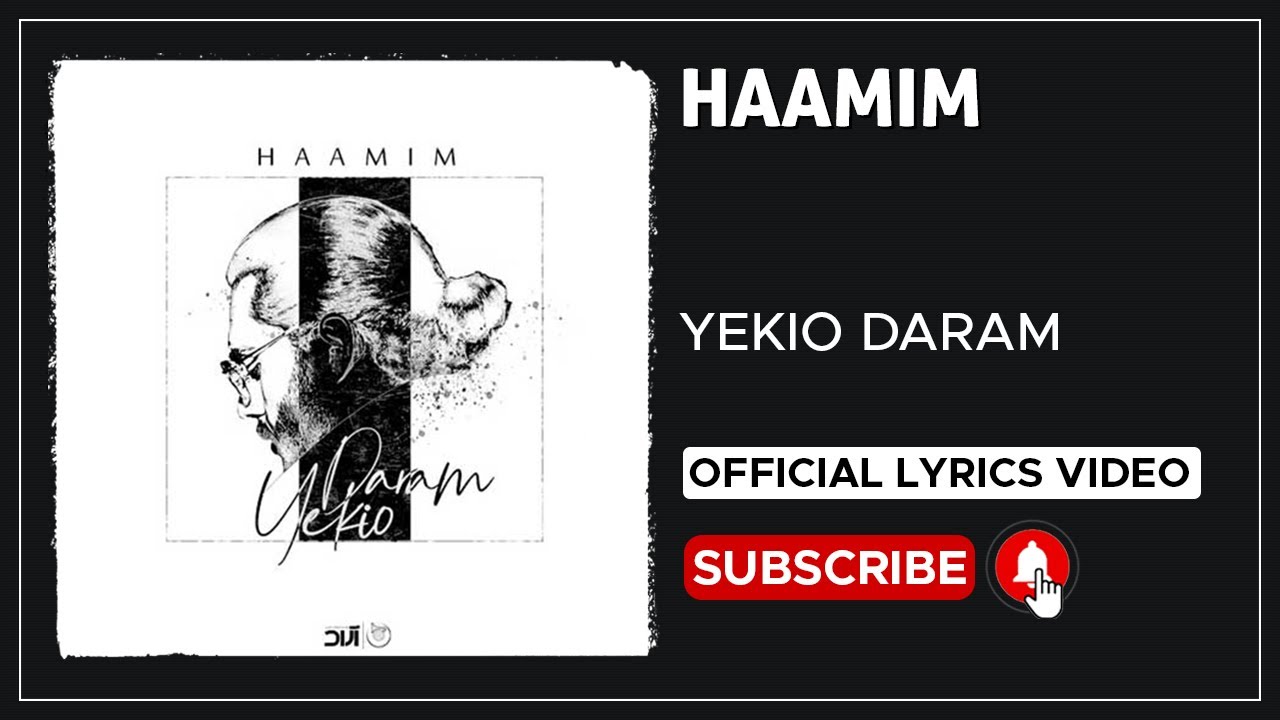 Haamim - Yekio Daram I Lyrics Video ( حامیم - یکی و دارم )