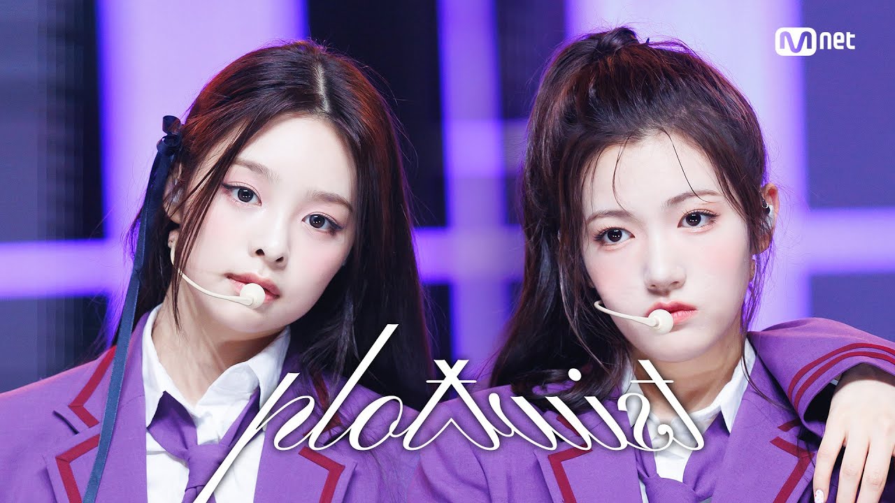'HOT DEBUT' AtHeart(앳하트) - Plot Twist #엠카운트다운 EP.901 | Mnet 250814 방송