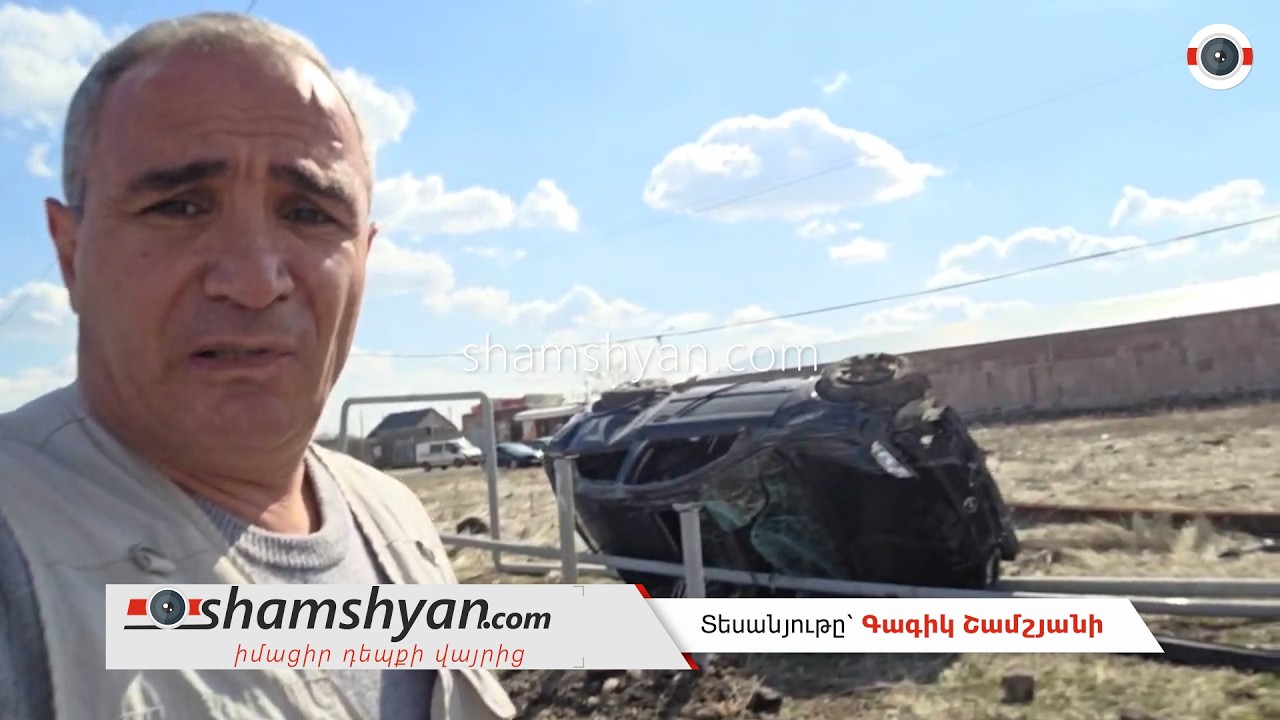 Եղվարդում Opel-ը կոտրել է փայտե էլեկտրասյունը, գազախողովակները և կողաշրջվել
