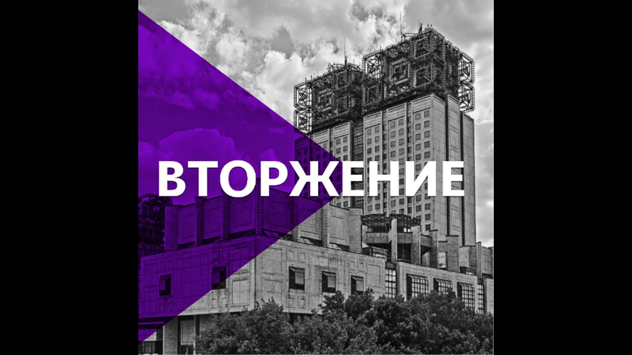 В институтах возродилась система стукачества