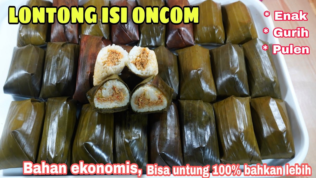 RESEP MEMBUAT LONTONG ISI ONCOM|| LONTONG ISI ONCOM PEDAS TANPA SANTAN yang Enak