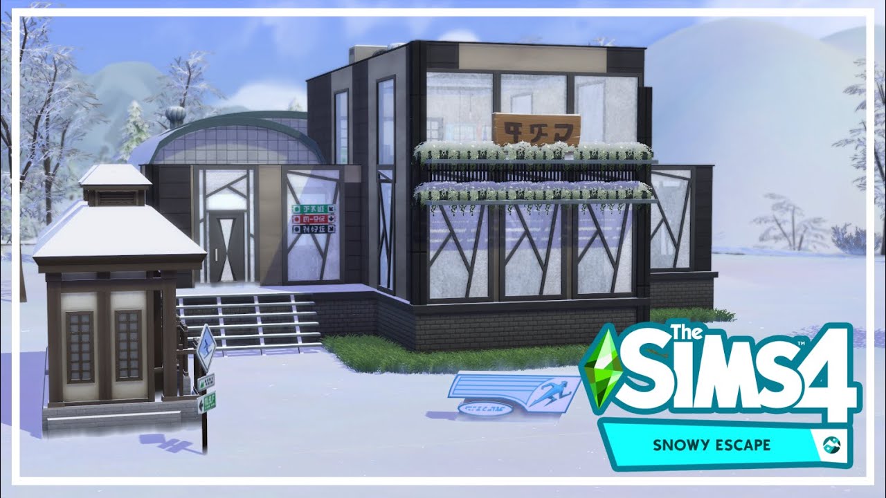 Kiyomatsu Climbing Gym | Sims 4 Speed Build