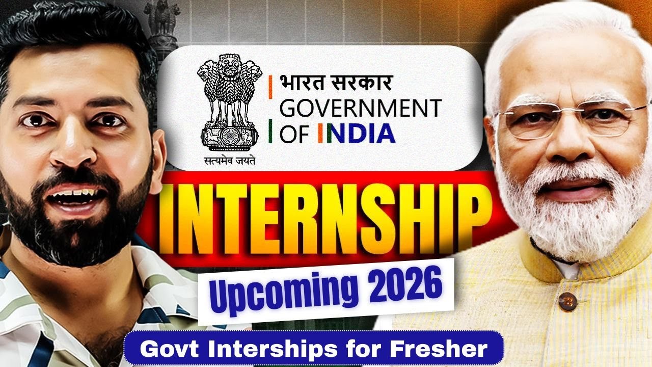 Government of India Internship 2026 | Govt New Internships | Top 6 Govt Internship for students