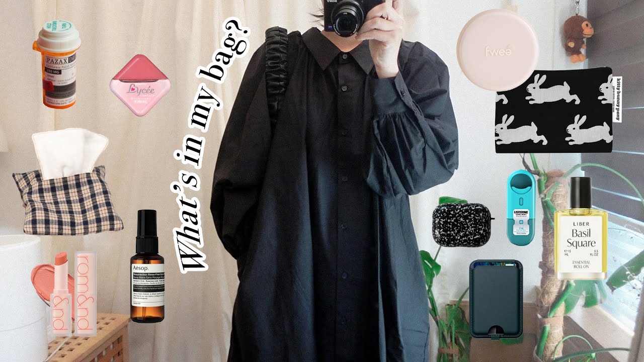왓츠인마이백🖤(실용성 위주⭐️)