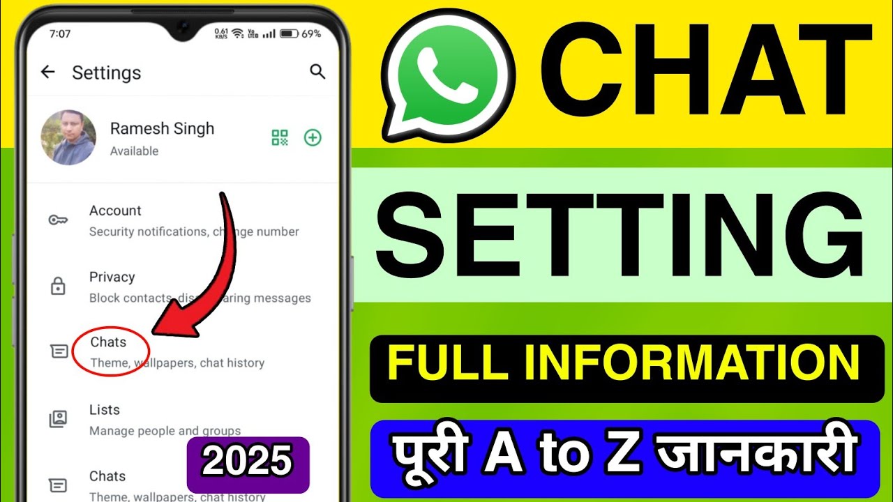WhatsApp Chat Setting Full A to Z Information | Whatsapp all Chats Setting | Chat settings whatsapp
