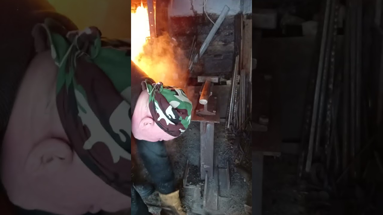 Часть 2.