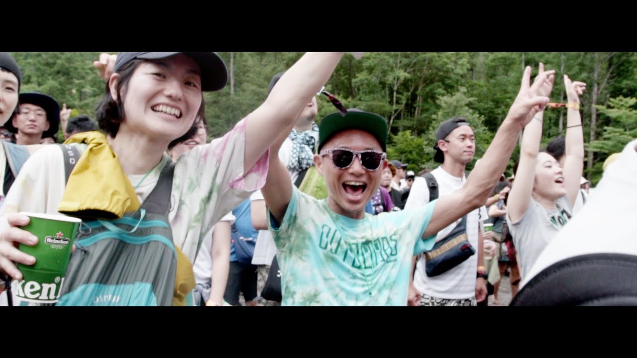 ZOO – TOUR JAPÓ (Video Documental)