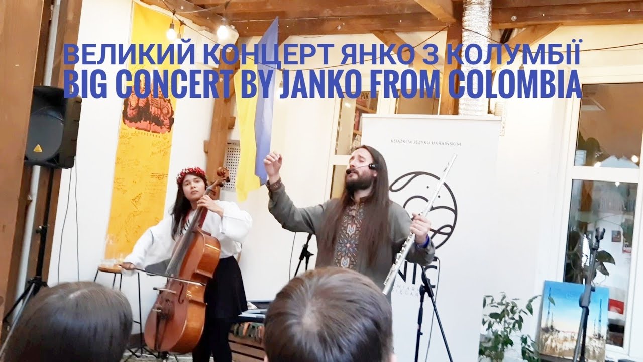 Великий концерт Янко з Колумбії , Big concert by Janko from Colombia @Alex Wergelis