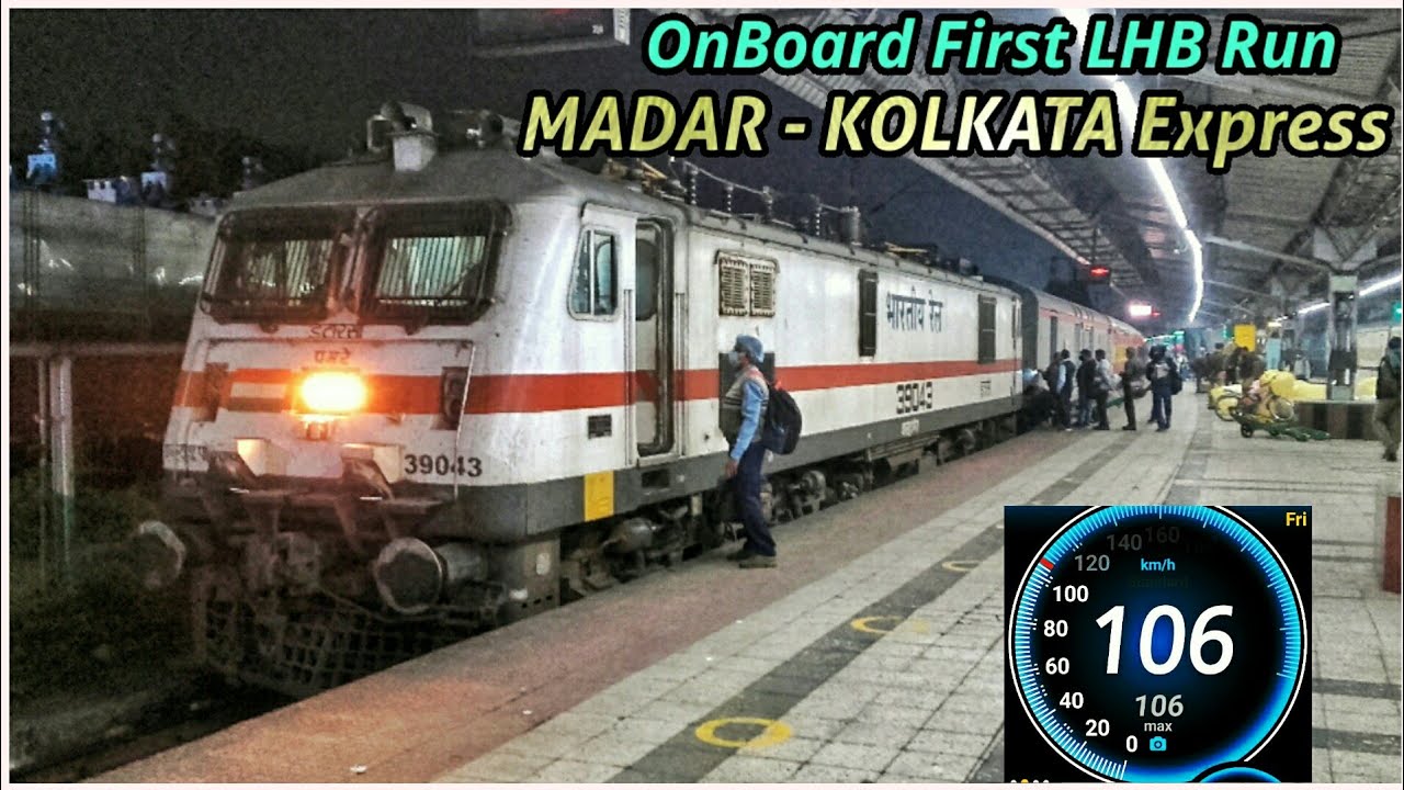 OnBoard First LHB Ride MADAR - KOLKATA Special Express | Short Journey NH To KOAA | ET WAP7 / IR |