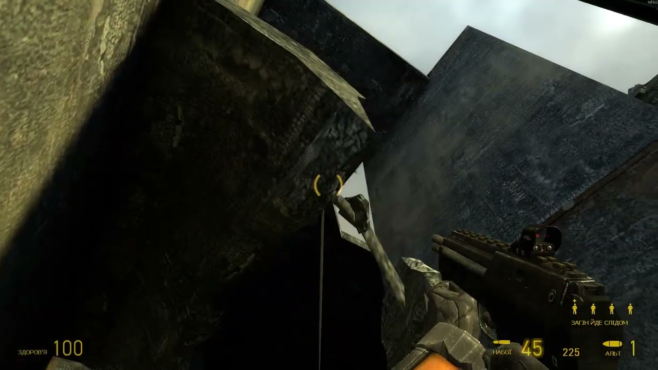 Half Life  Source №13