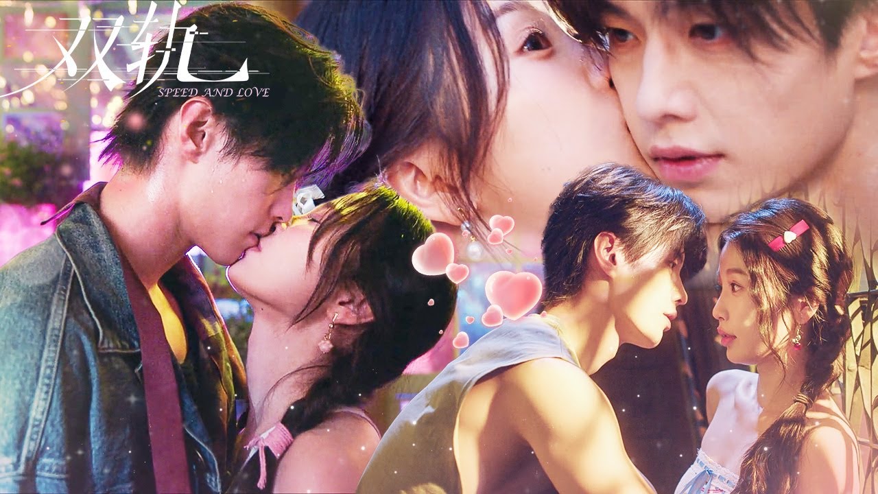 【Kiss Collection】她踮脚狠狠吻上他💋“你昏头了，我也昏头了”🥵人群中隐晦爱意全开🔥
