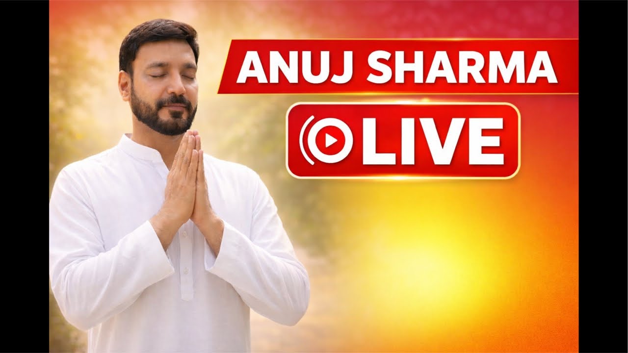 Anuj Sharma is live!