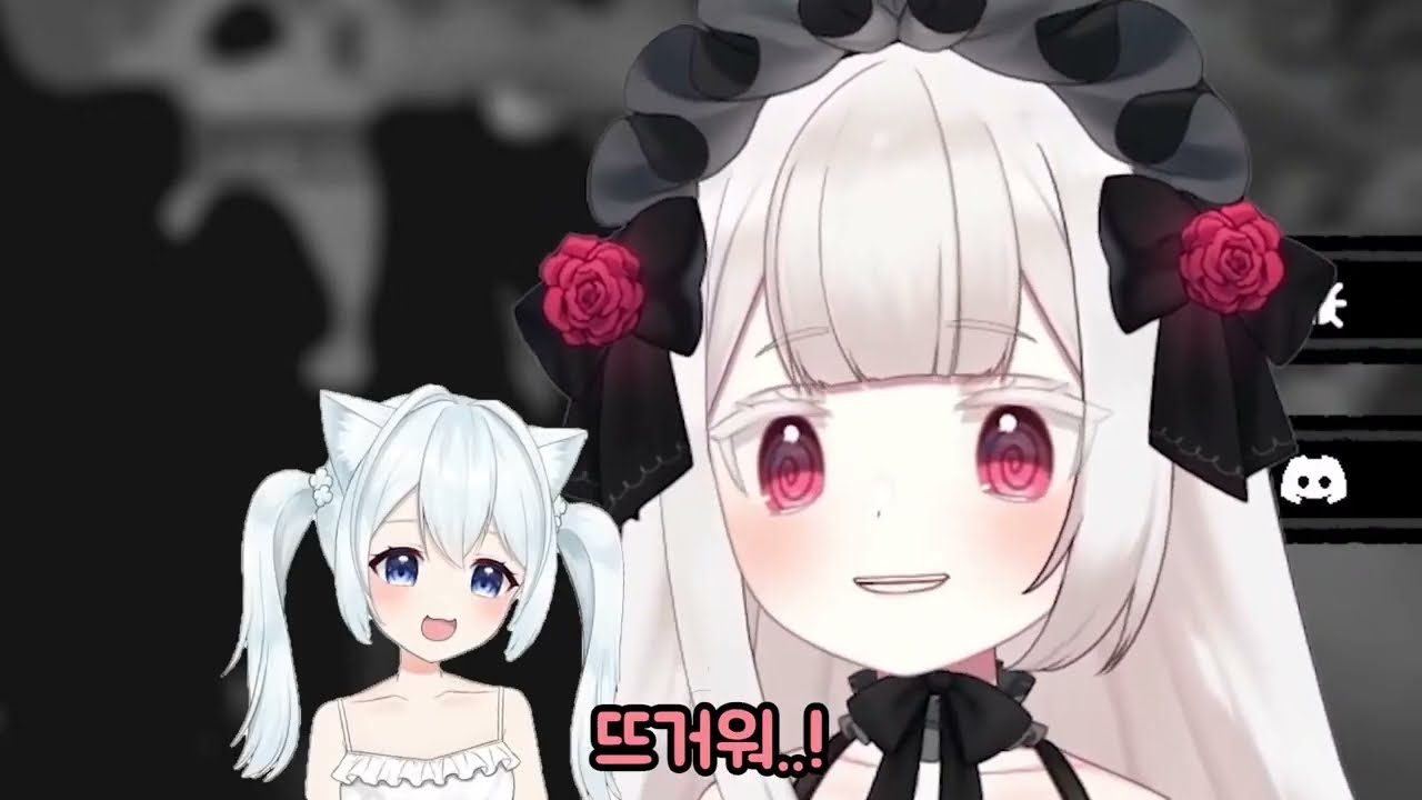 [라즈마] 라즈마 리액션 모음 4편