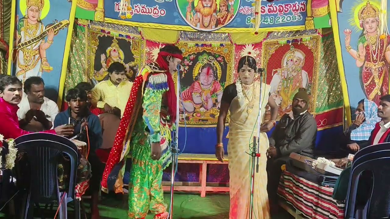 #దేసింగు రాజు కథ లో# సూర్య చంద్రరాజు!! రాంబాబు దేవి!!