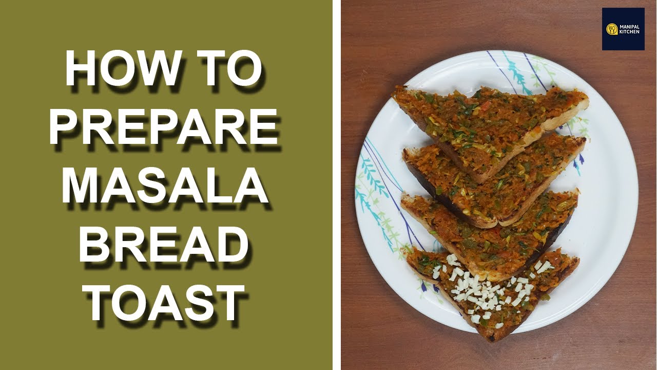 Bangalore Iyengar Bakery Masala Bread Toast|ಎಮ್ಮಿ ಅಯ್ಯಂಗಾರ್ರ ಬೇಕರಿ ಸ್ಟೈಲ್ ಮಸಾಲ ಬ್ರೆಡ್ ಟೋಸ್ಟ್