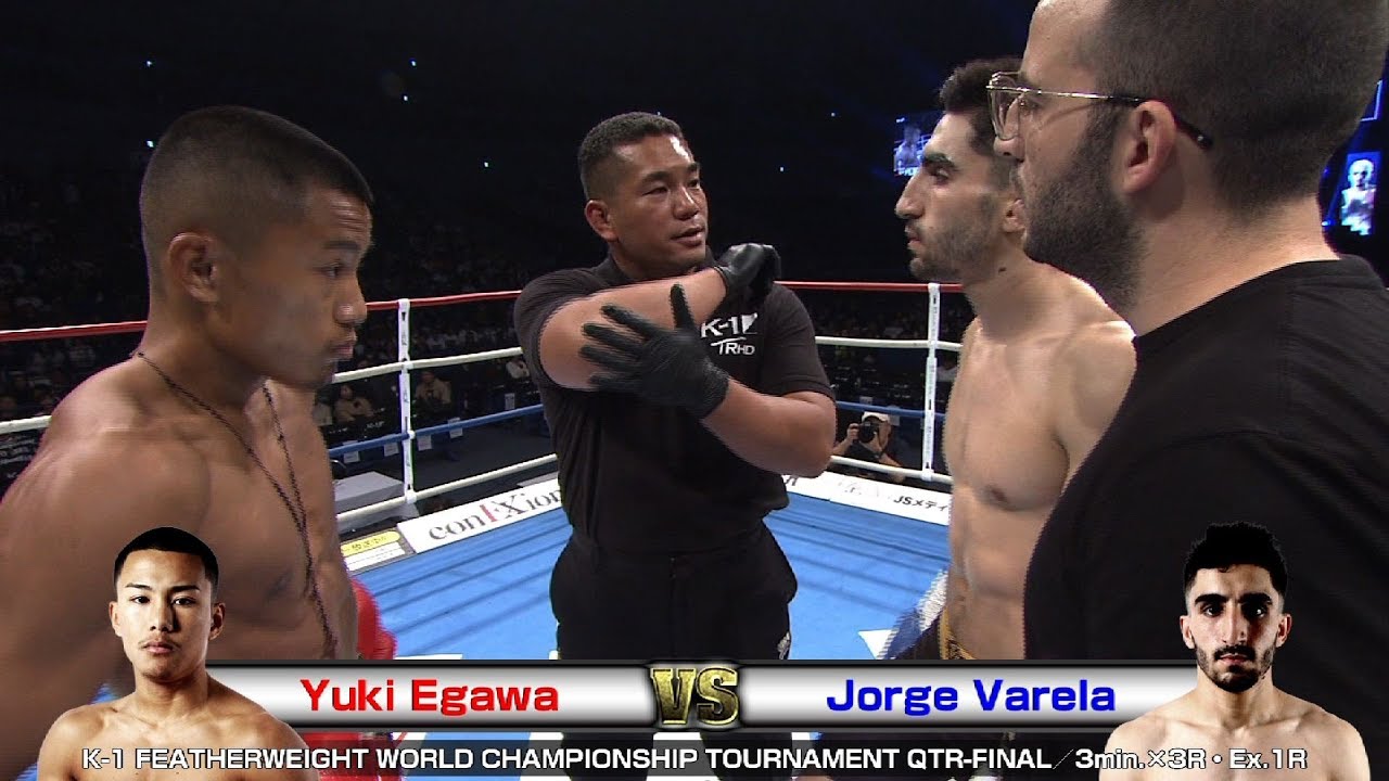 Yuki Egawa vs Jorge Varela 19.11.24.YOKOHAMA／K-1 FEATHERWEIGHT WORLD CHAMPIONSHIP-T QTR-FINAL