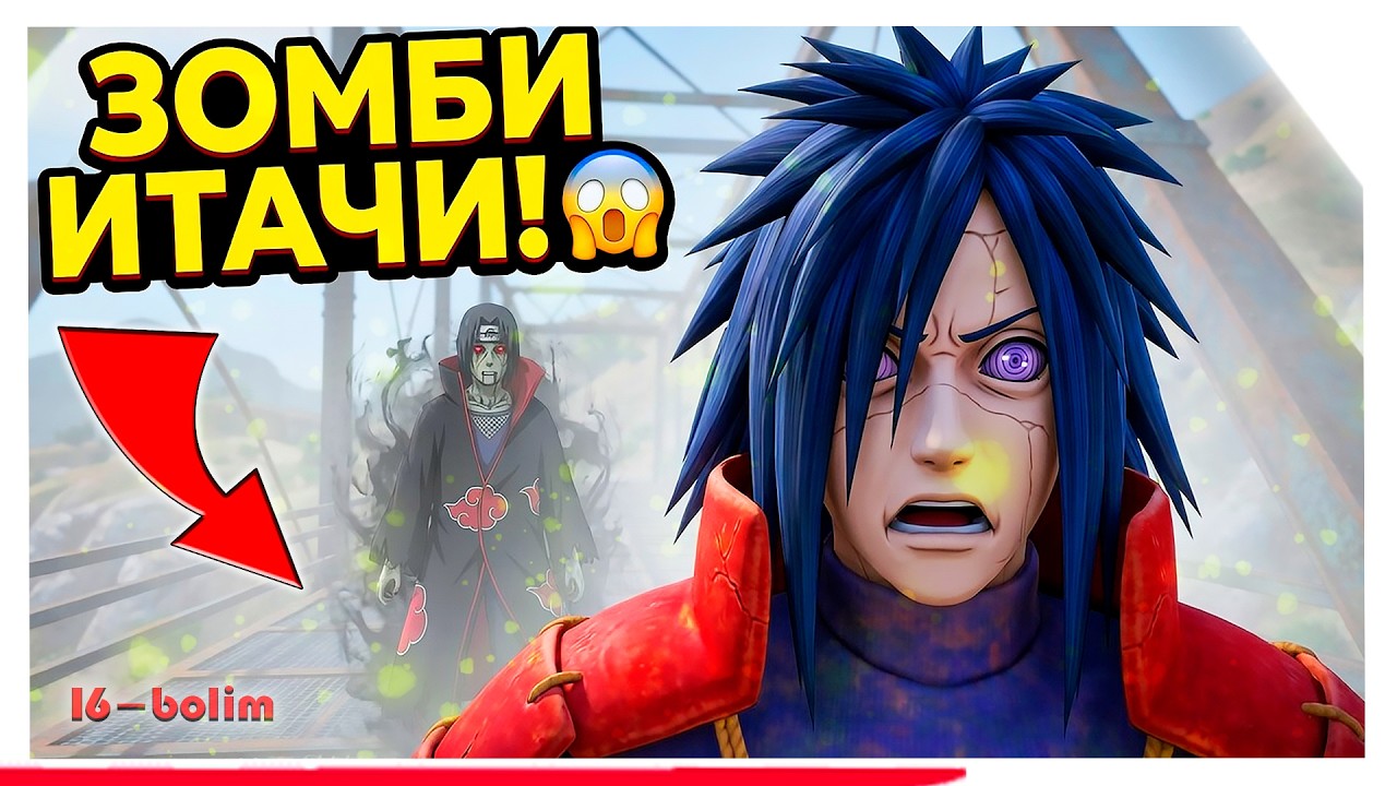 ШИСУИ ҚҰПИЯСЫ ӘЛІ ЖАСЫРЫН... 😱 Зомби Итачи Саске мен Мадараны шошытты! 16-бөлім GTAV