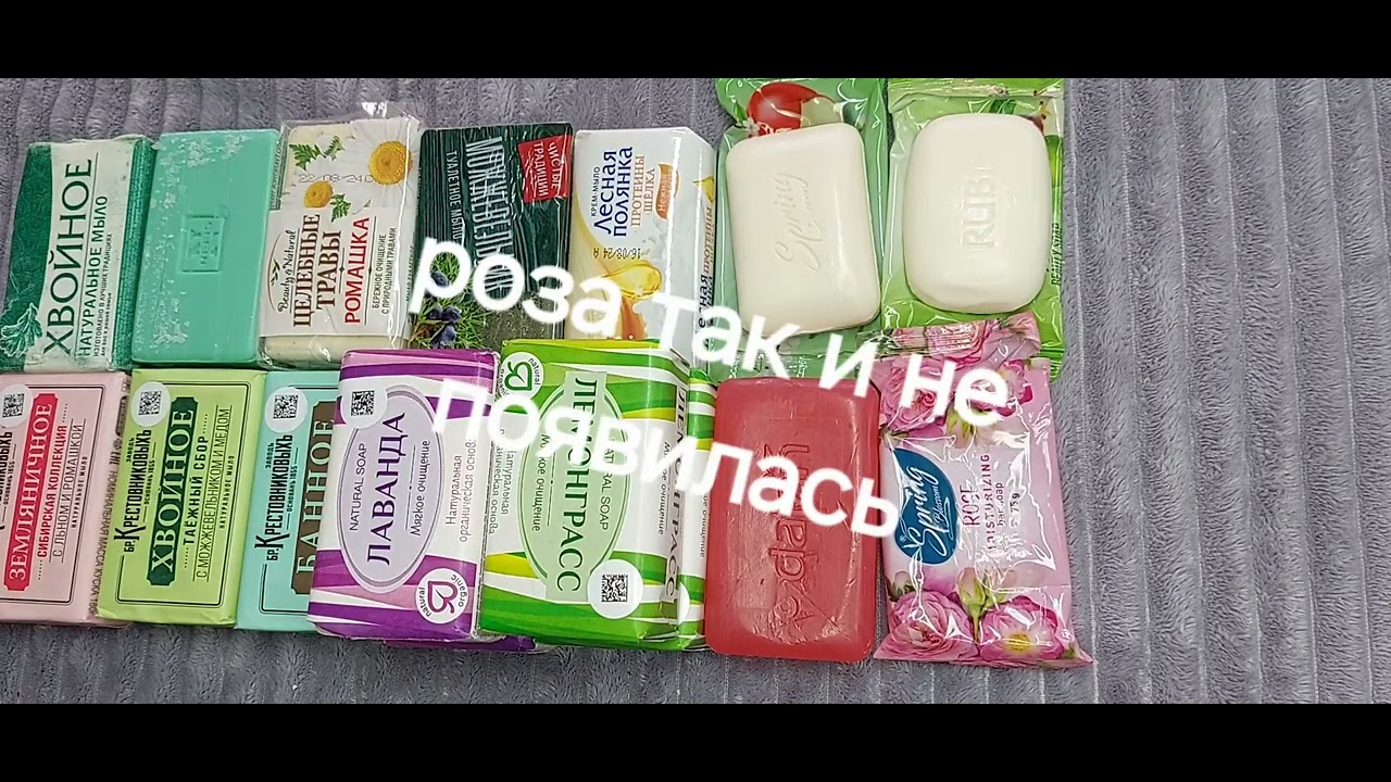 Обзорчик 
