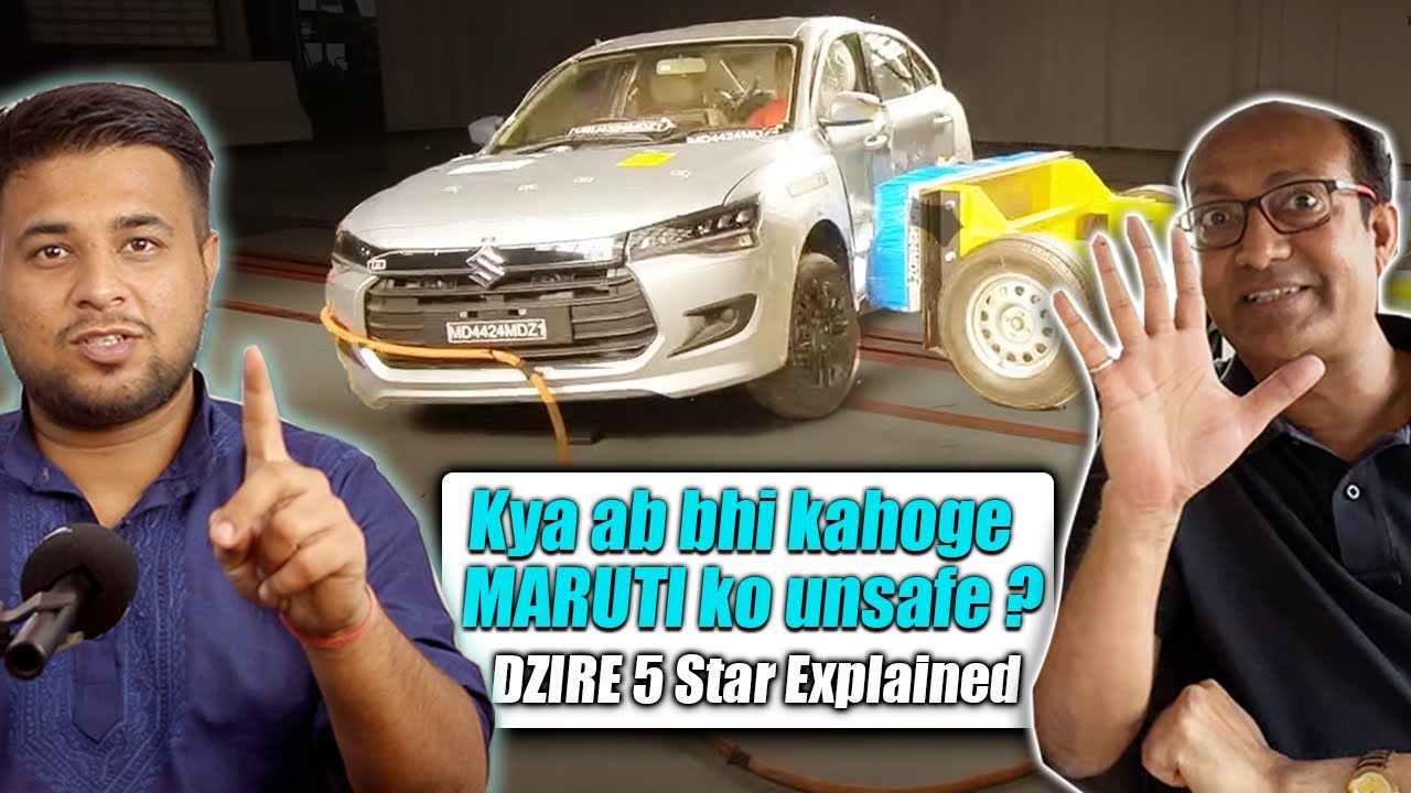Ab bhi kahoge ke Maruti unsafe hai ? Dzire 2024 Crash Test Ratings Explained - Better than Tata ?