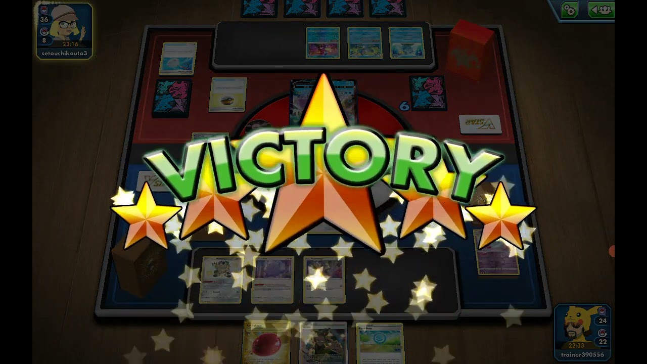 Mad Party-deck on the PTCGO Standard ladder (Update '22). 🐰🐭☕