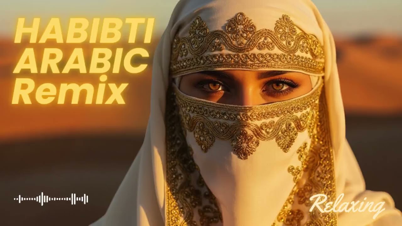 Arabic Love Chill Remix That Pulls You Into Emotion 🖤