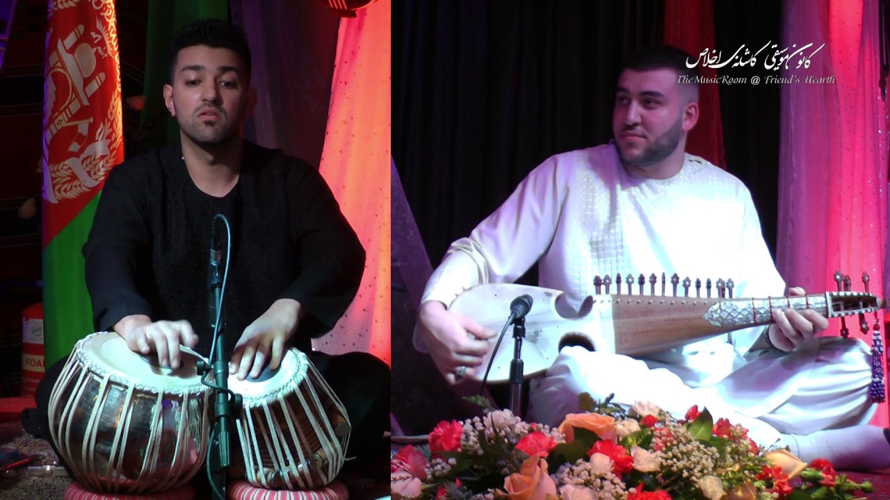 Saphwat Simab (Rubab) Yama Sarshar (Tabla) (صفـــوت سیمــــاب (ربـــاب) یمـــا ســرشـــار (طبلـــه