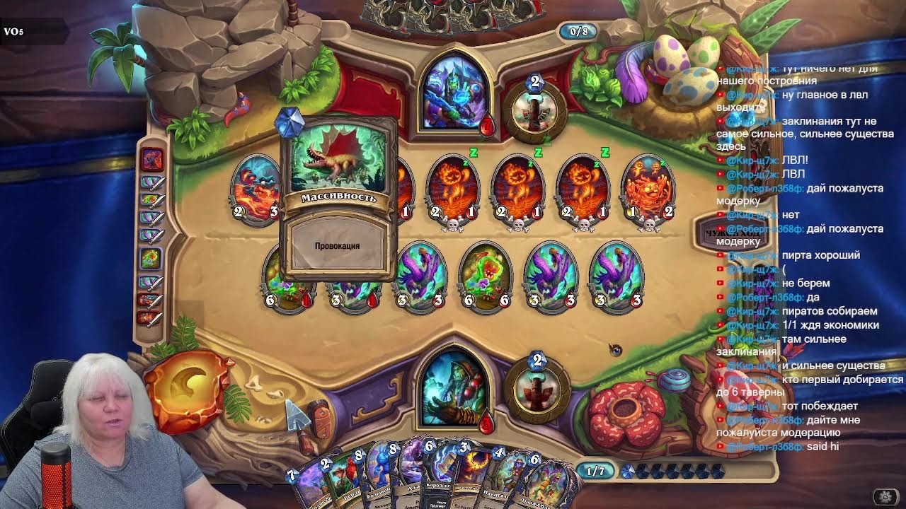 Hearthstone!