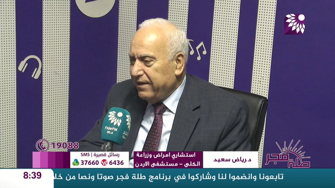 في زراعة الكلى المتبرع اغلى ما نملك تعرفوا على التفاصيل
