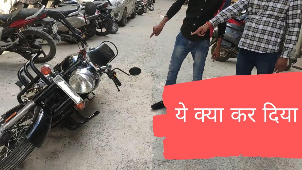 Watch this before installing RE leg guard of Bs6 / All time Best Leg Guard for Royal Enfield !!