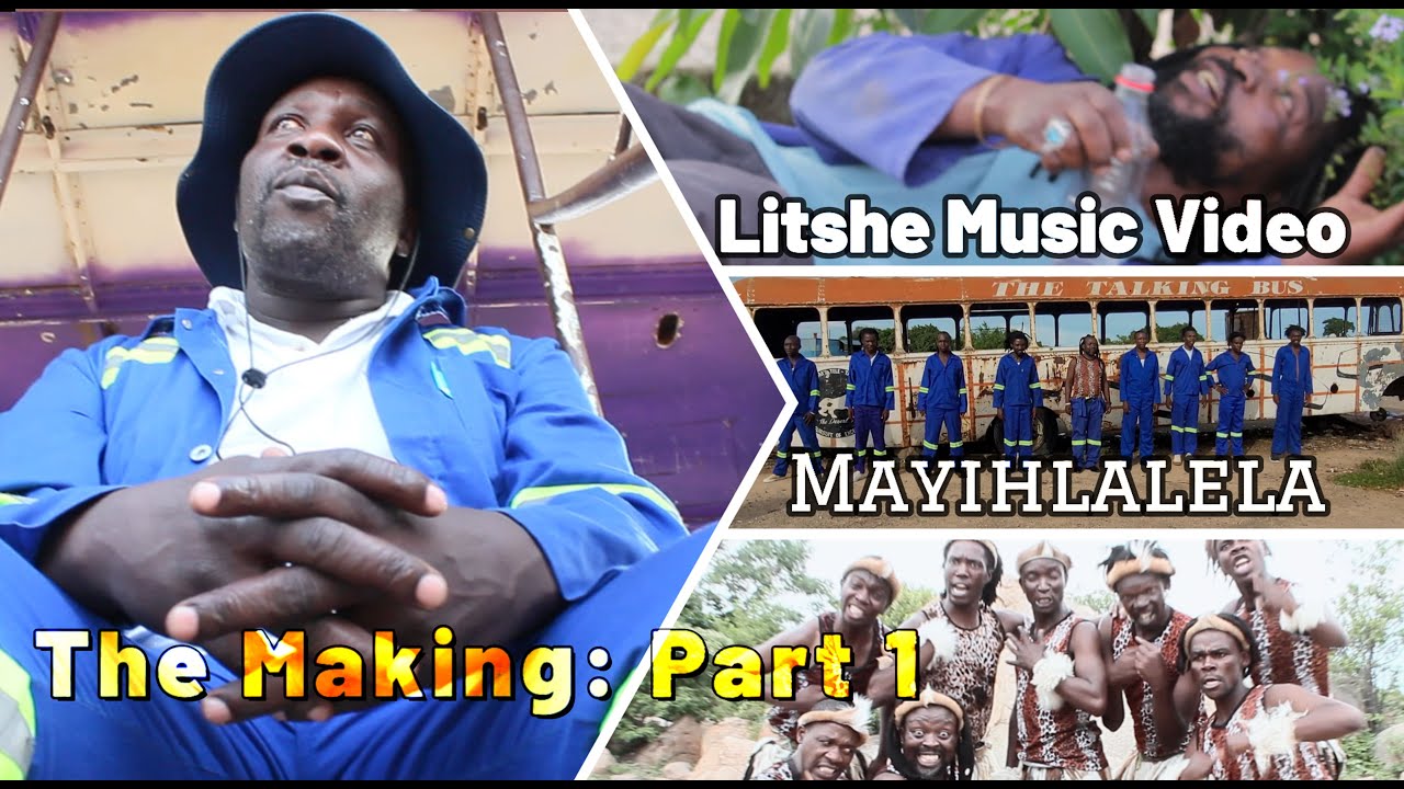Litshe 