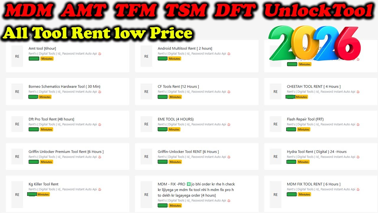 How to Rent Mobile Tools 2026: MDM, TFM, UnlockTool & DFT Pro