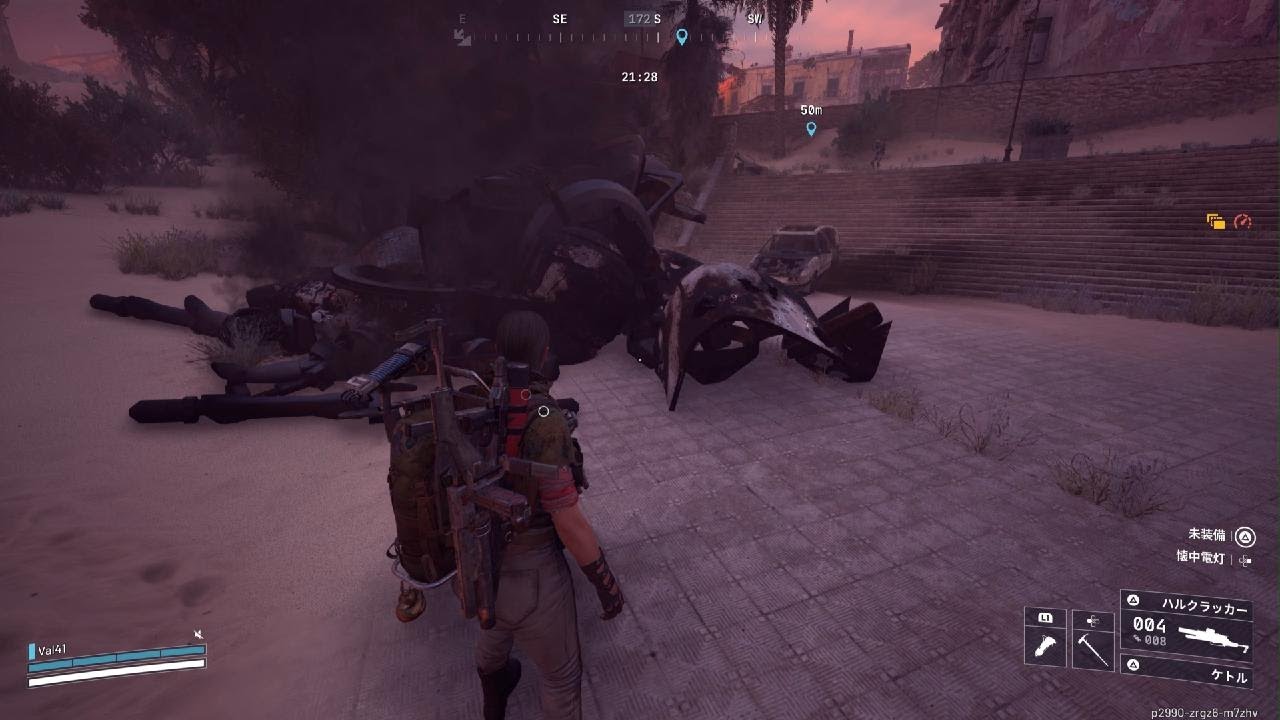 PS5【ARC Raiders】優しい世界でボンバルディア破壊