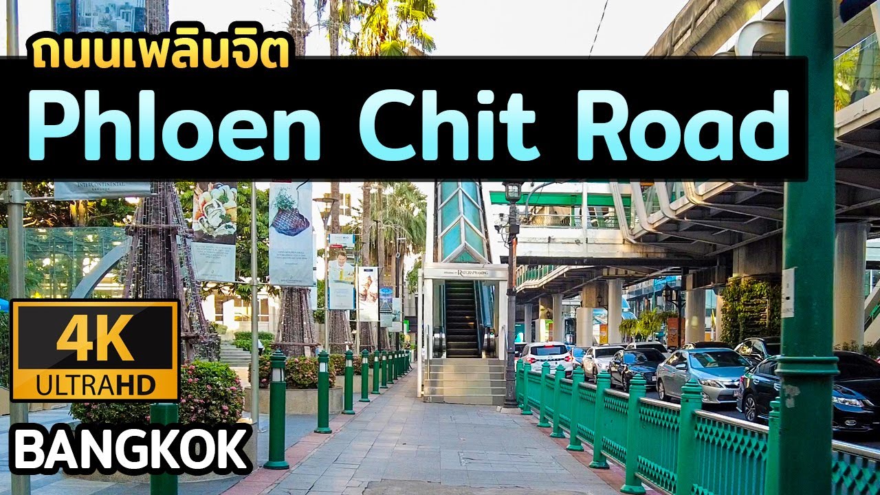 [4K] PHLOEN CHIT Road from Ratchaprasong to Central Embassy | Bangkok Walking Tour