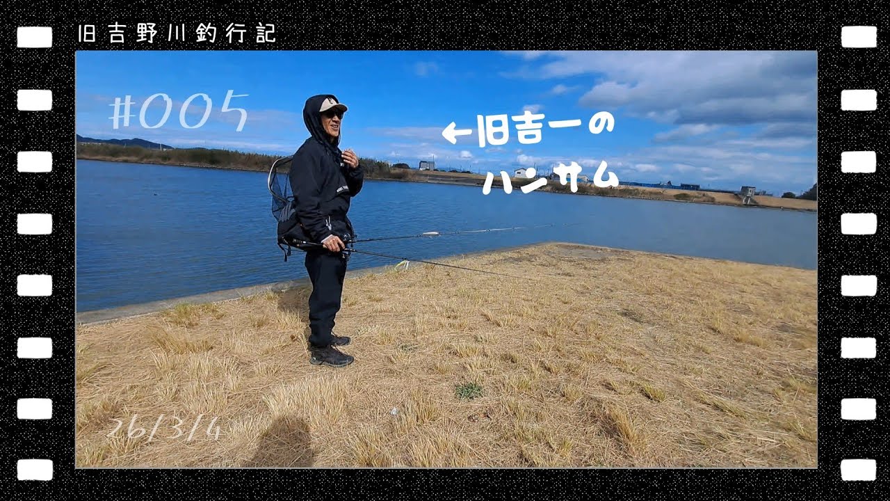 ▶エンジョイ&スタディ【26.3.4】