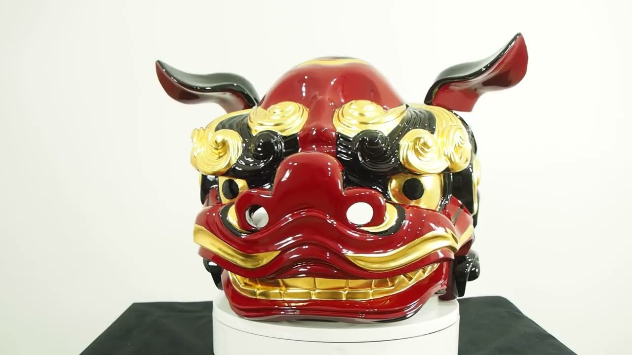 獅子頭宇津11号