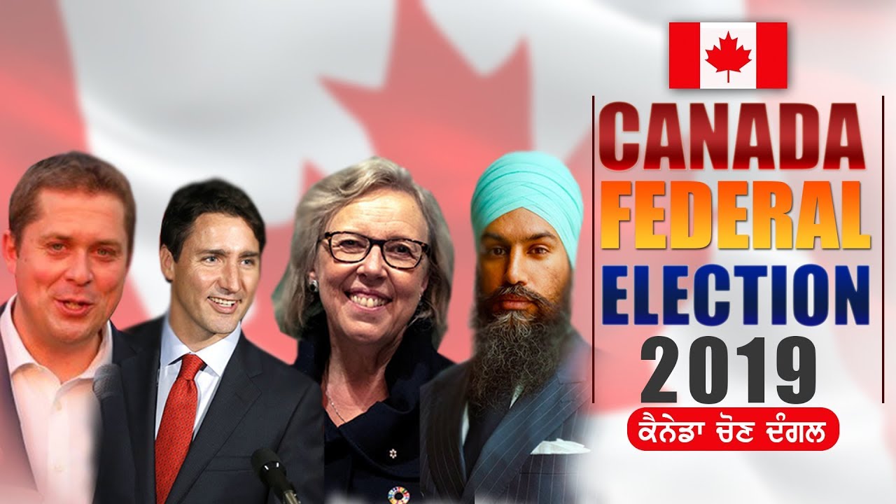 Live Coverage :  Canada Federal Election Results 2019 ||  Channel Punjabi