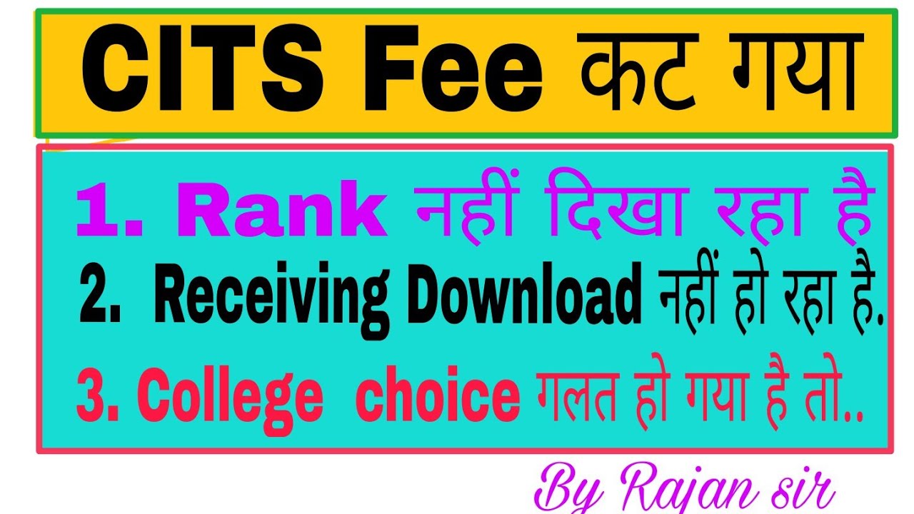 About cits counselling process.