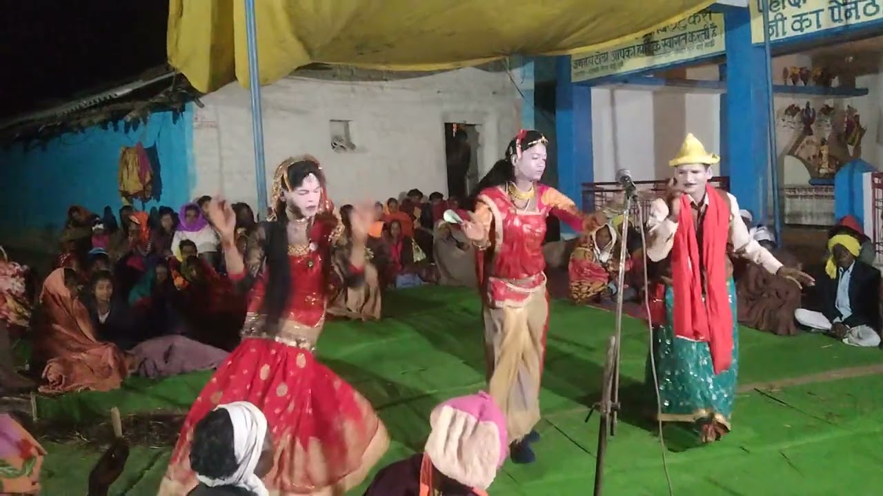 गयाक- जवाहर सिंह परस्ते सतरंगी डांस ग्रुप तेदूबार
