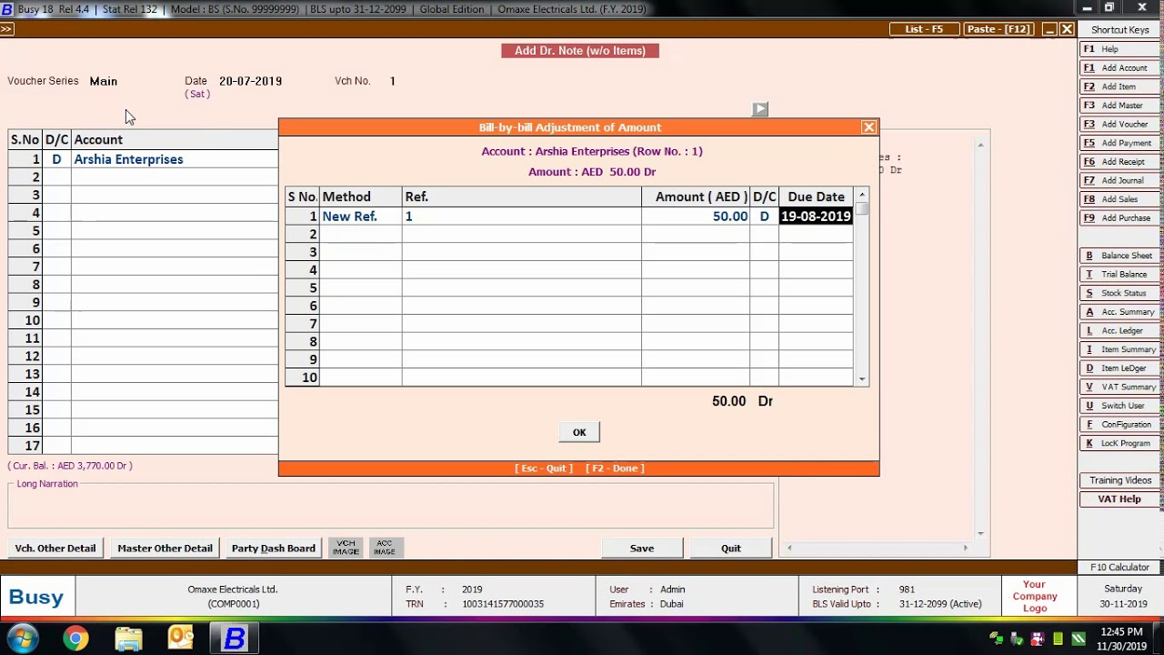 Lesson 18 - Entering Transactions - English