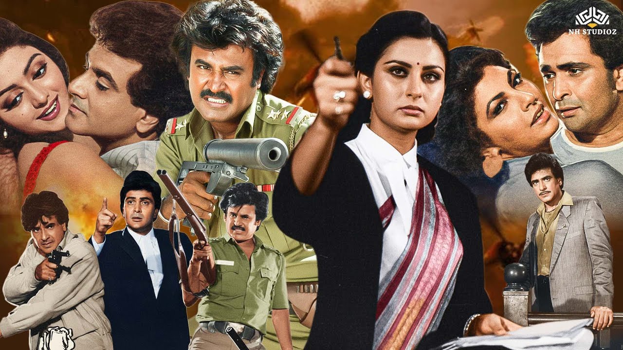 दोस्ती दुश्मनी (1986) फुल हिंदी मूवी | तीन दोस्तों की कहानी | जितेन्द्र–रजनीकांत–राकेश रोशन