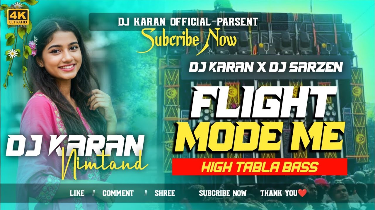 Dj Sarzen Sound Check 🎉| Flight Mode Me Bhojpuri Dj | Sound Check🔥Tabla High Bass Mix|Dj Karan