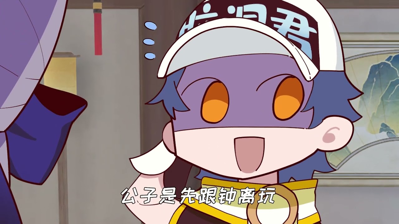 原神腦洞所：胡桃：情人節這天出軌，你想裝幾個棺材？