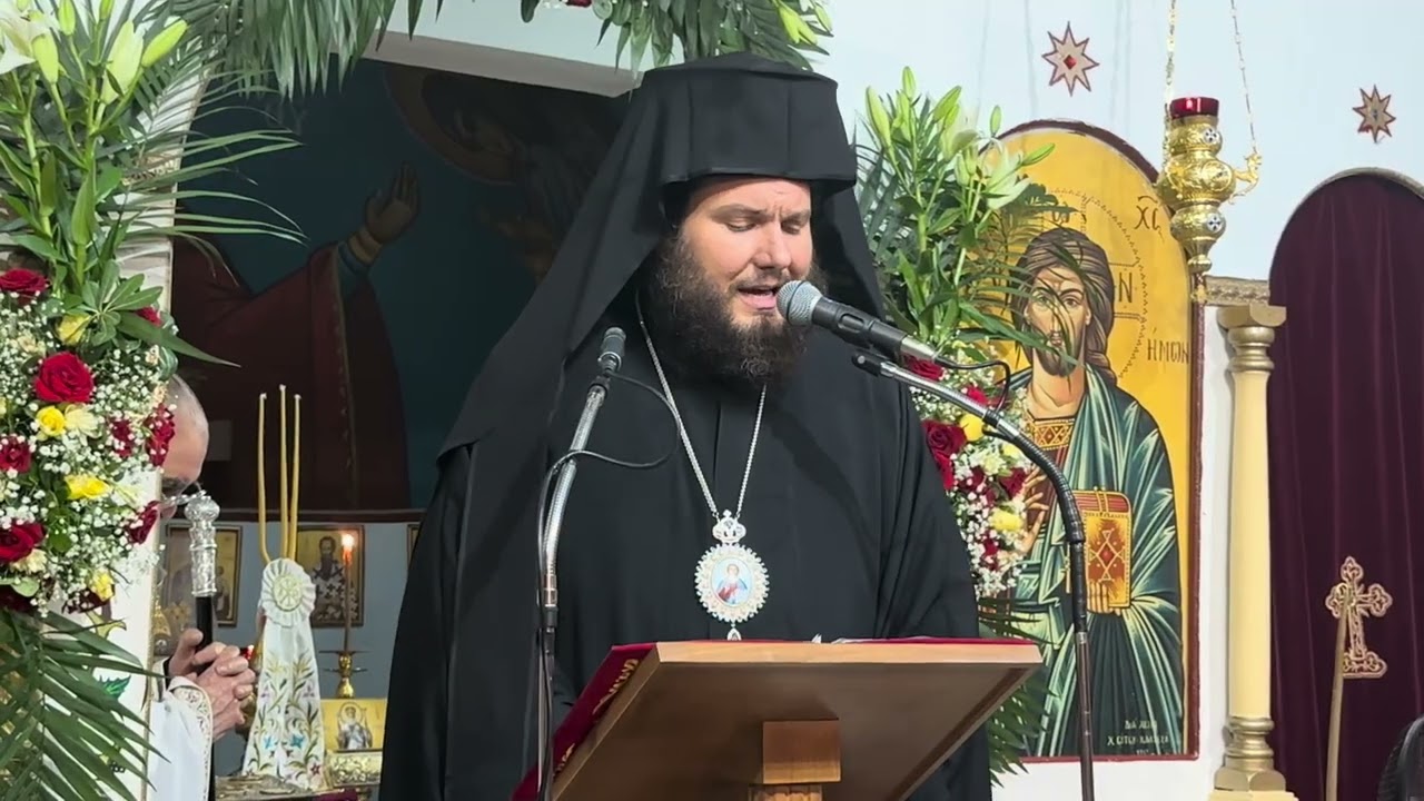 Ομιλία Θεοφιλεστάτου κ. Καλλινίκου  για τον Άγιο Χρυσόστομο  τον Νέο Ομολογητή ( Πειραιάς 2024).