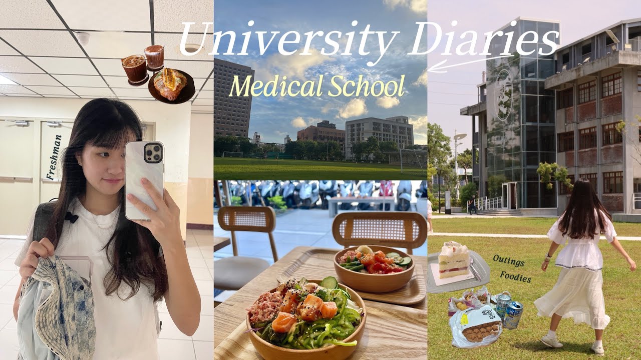 大一開學週👒正式成為醫學新鮮人👩🏻‍💻first week of med school 🩺