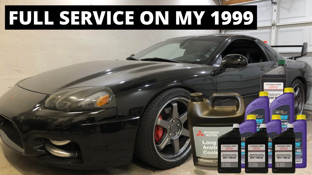 как заменить каждую жидкость на Mitsubishi 3000GT VR4