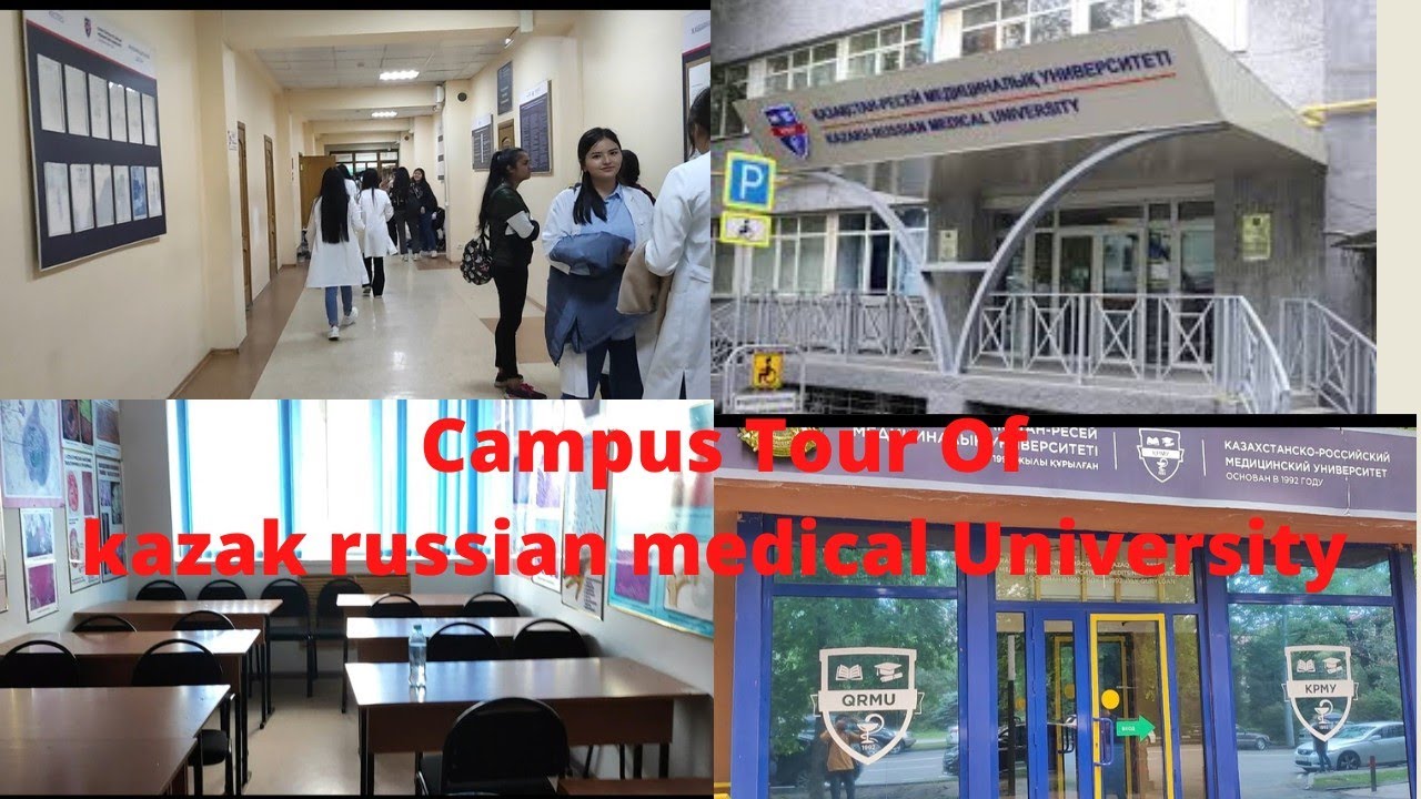 VLOG:College Tour | Kazak Russian Medical University (Kazakhstan) | Campus Tour VLOG 2 #KRMU #almaty